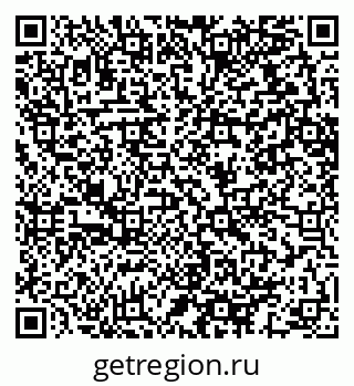 79064613749