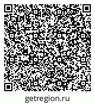 79064613750