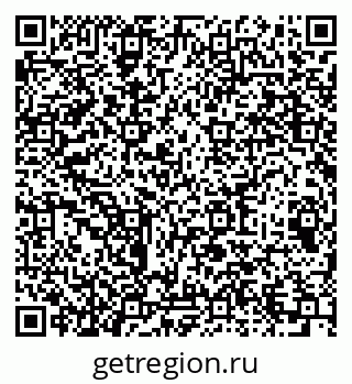 79064613763