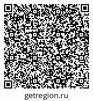 79064613769