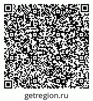 79064613770