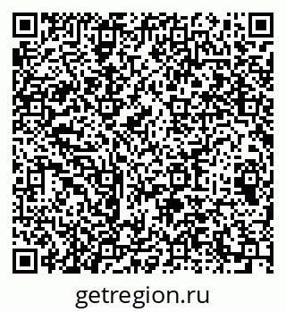 79064613794