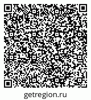 79064613795