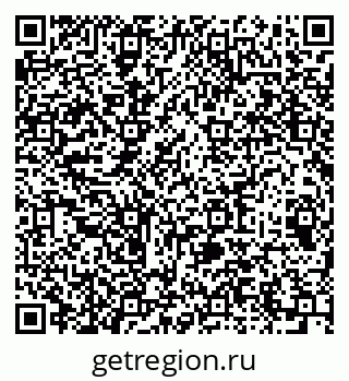 79064613796