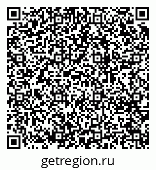 79064613797