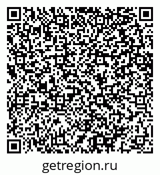 79064613798