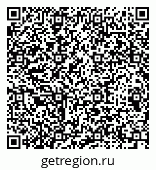79064613801