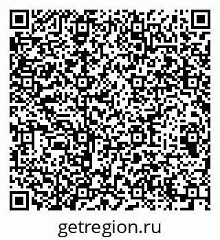 79064613807