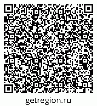 79064613820