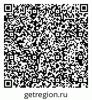 79064613825
