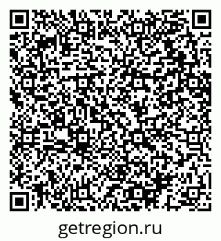 79064613837