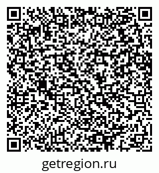 79064613840