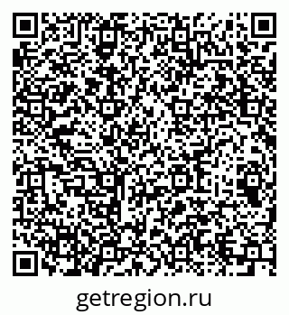79064613843