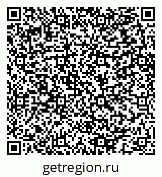 79064613845