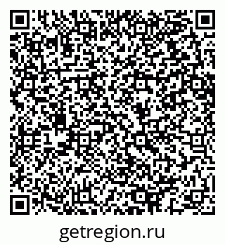 79064613849
