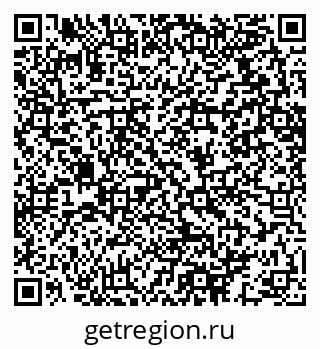 79064613863