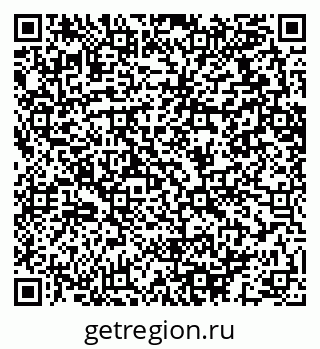 79064613867