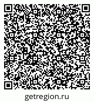 79064613868