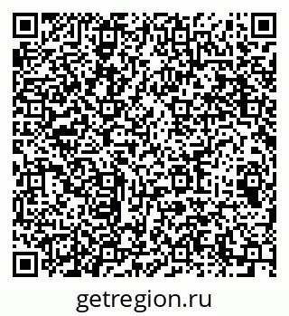 79064613870