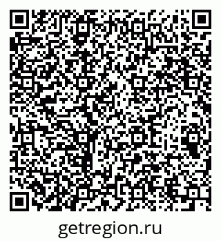 79064613872