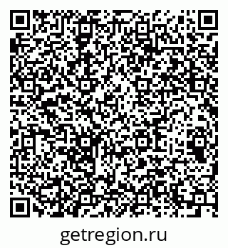 79064613881