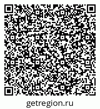 79064613920