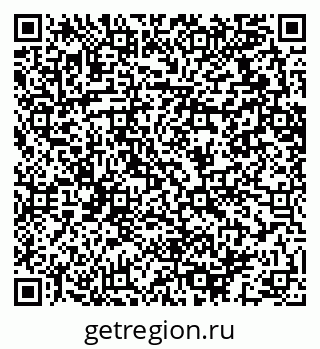 79064613921