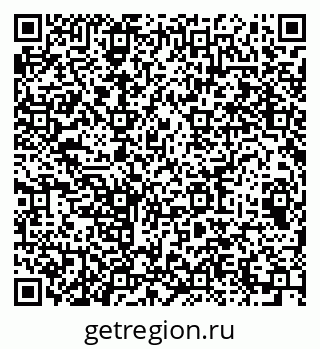79064613931
