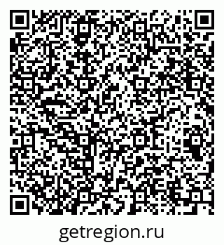 79064613932