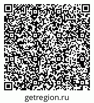 79064613933