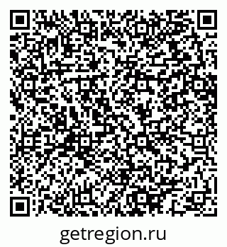 79064613945