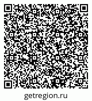 79064613948
