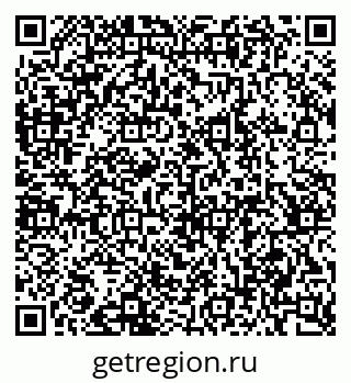 79064613949