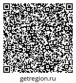 79064613950