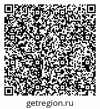 79064613963