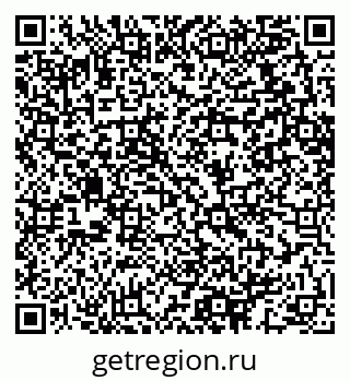 79064613964
