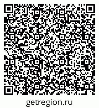 79064613967