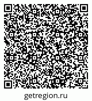 79064613969