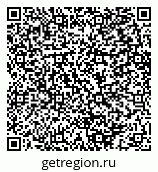 79064613970