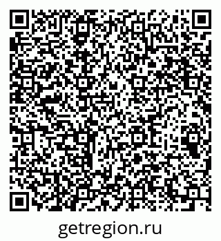 79064613974