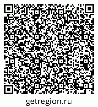 79064613979
