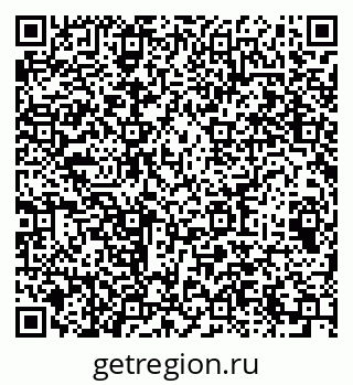79064613999