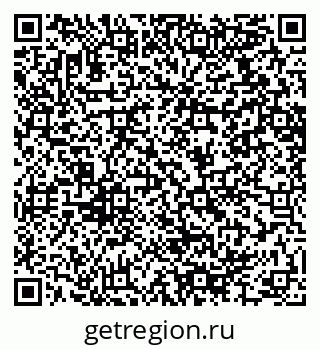 79064614000