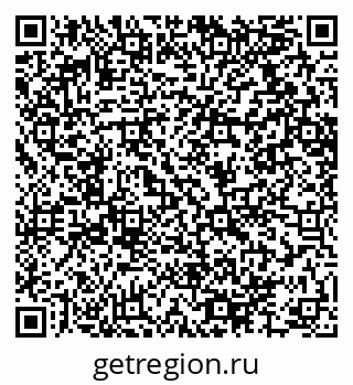 79064614003