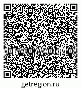 79064614034