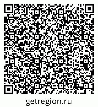 79064614037