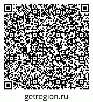 79064614048