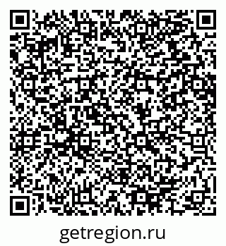 79064614050