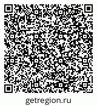 79064614070