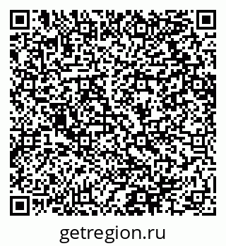 79064614074